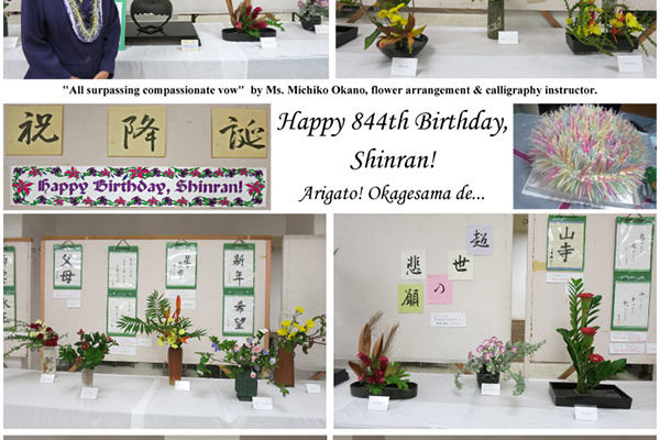 photo collage of calligraphy and flower arrangements with instructor