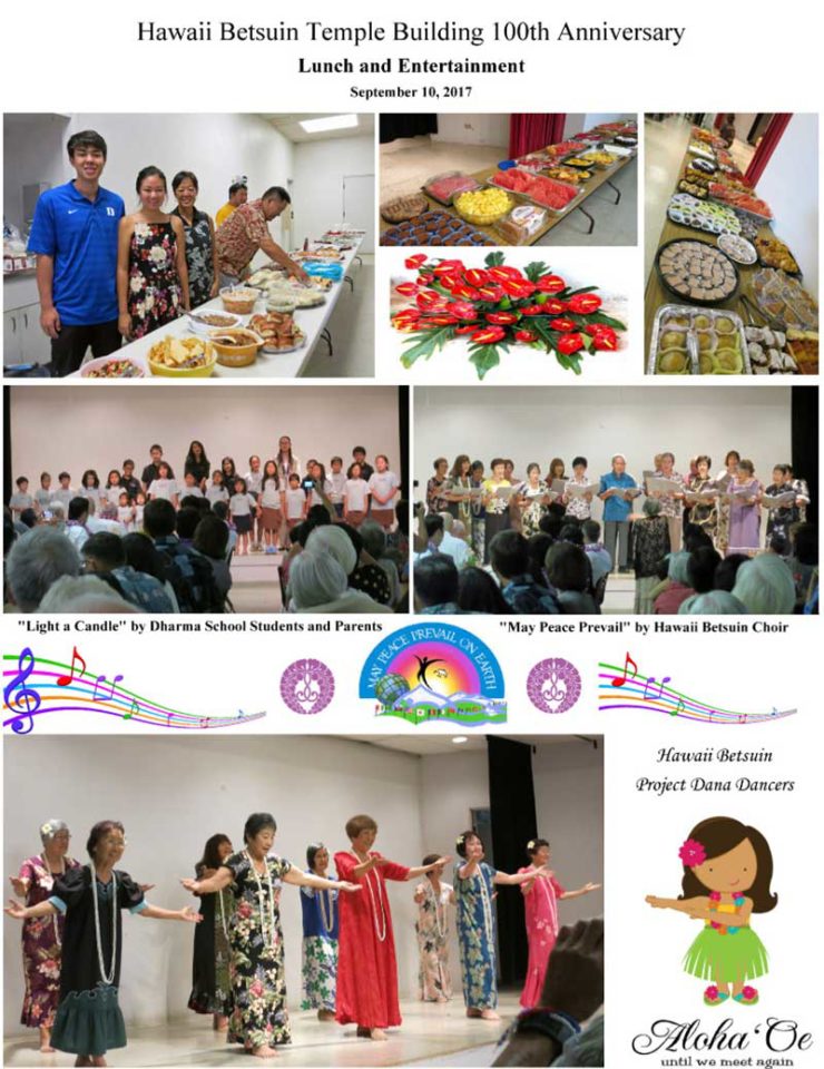 Hawaii Betsuin 100th Anniversary Commencement Service – collage 2