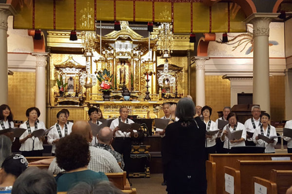 Hawaii Betsuin Choir perform in the hondo