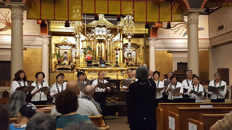 Hawaii Betsuin Choir performs “I Dream a World” – Peace Day Interfaith 2017