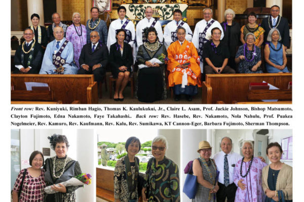 Queen Liliuokalani Service collage 3