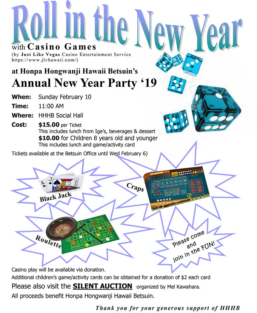 Hawaii Betsuin's New Year's Party 2019 flyer