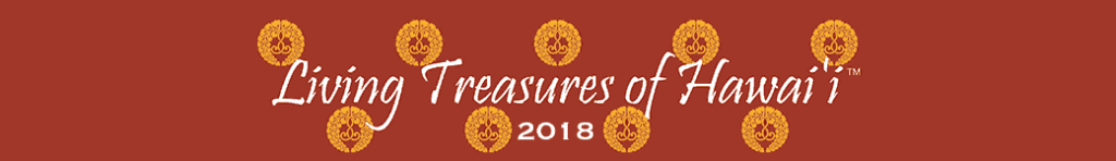 header graphic for Living Treasures 2018