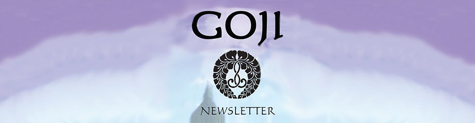 "Goji" and sagarifuji on a background of pastel purple and blue