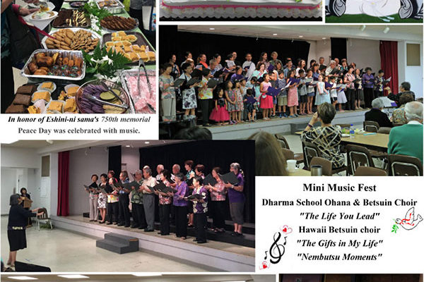 Eshinn-ni / Kakushin-ni Day 2018, photo collage of music program and Rev. Arai dialogue
