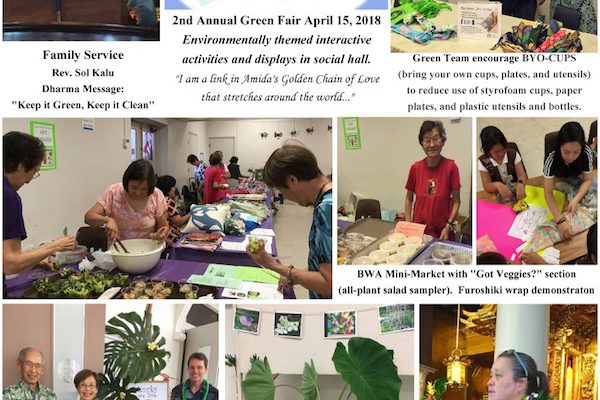 photos from Green Fair and Earth Day 2018