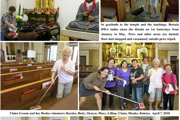 collage of BWA members cleaning the temple