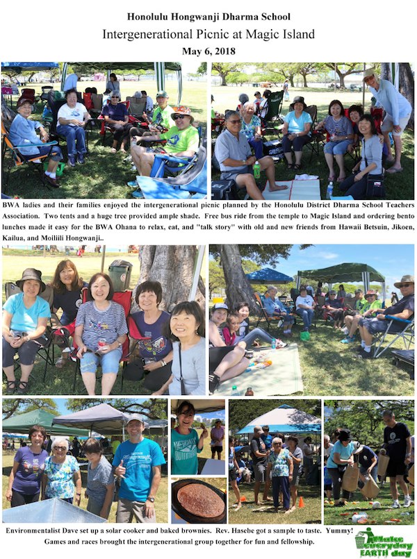 photo collage of Honolulu District intergenerational picnic on May 6, 2018