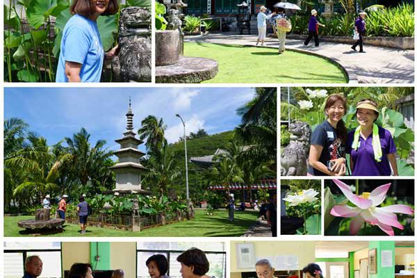 BWA Field Trip to Mu-Ryang-Sa Buddhist temple - photo collage