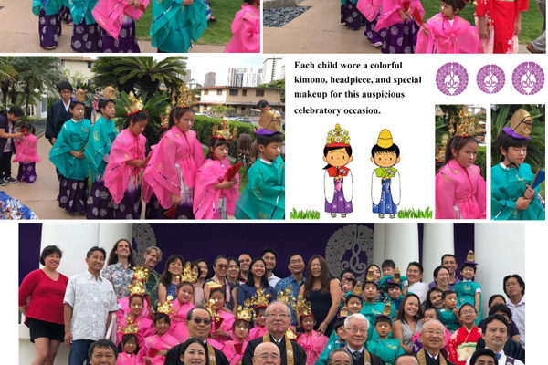 Hawaii Betsuin Building Centennial Celebration 10/13/18 - Chigo Parade photo collage