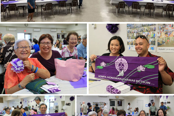 Hawaii Betsuin Building Centennial Celebration 10/13/18 - luncheon photo collage