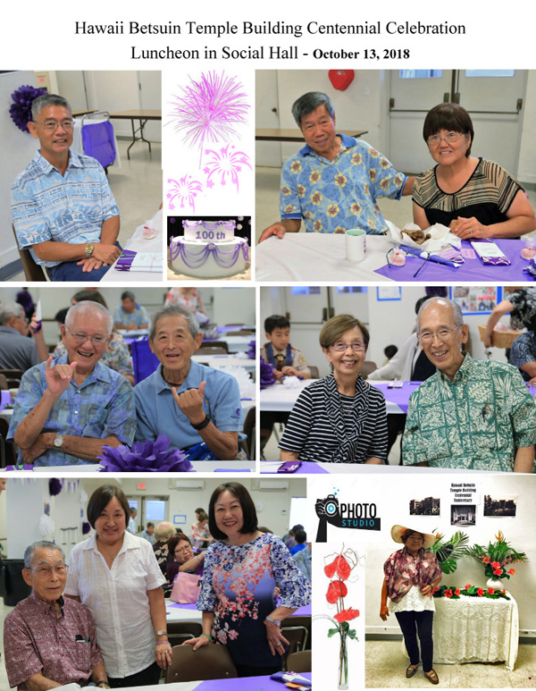 Hawaii Betsuin Building Centennial Celebration 10/13/18 – luncheon in social hall