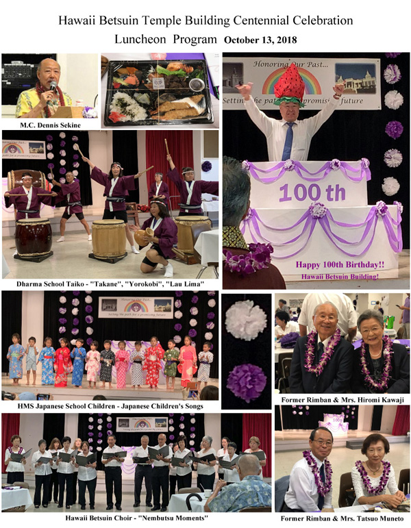 Hawaii Betsuin Building Centennial Celebration 10/13/18 – luncheon program