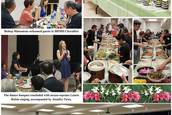 Choralfest 2018 - banquet (photo collage)