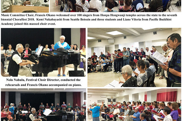 Choralfest 2018 - rehearsal day (photo collage)