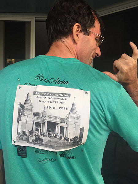 century ride shirt