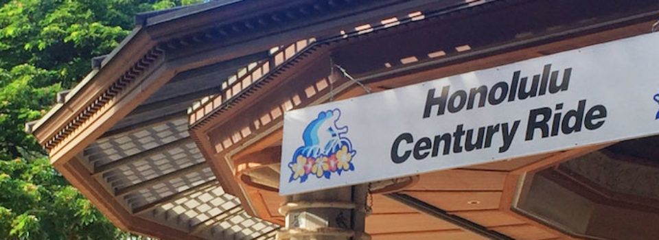 Honolulu Century Ride banner at Kapiolani Band Stand