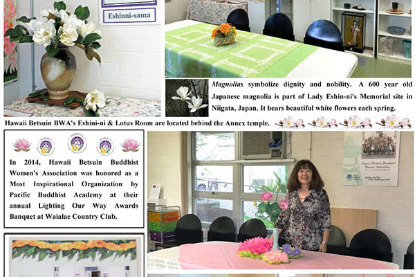 BWA rooms open house, Nov. 4, 2018 - photo collage #1