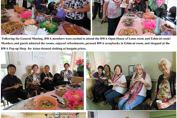 BWA rooms open house, Nov. 4, 2018 - photo collage