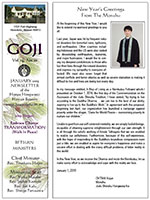 Goji newsletter cover thumbnail image, January 2019