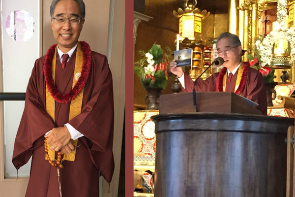 Bishop Eric Matsumoto, dharma talk speaker at Ho'onko 2019 (two photos: at hondo doors, holding up photo card during dharma talk)
