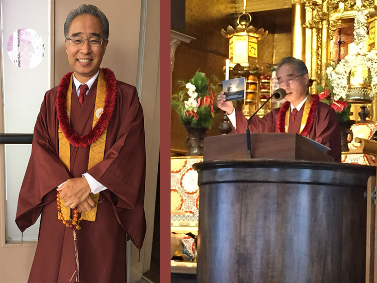 Bishop Eric Matsumoto, Ho’onko 2019 guest speaker
