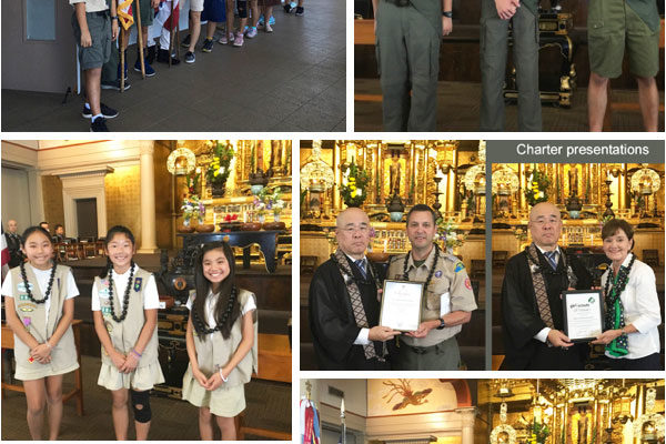 photo collage of a few photos from the Feb. 3, 2019 Scout Sunday Service