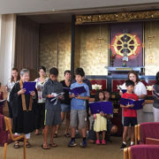 Dharma School choir rehearses in the Annex Temple