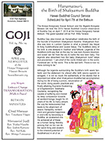 Goji newsletter thumbnail image April 2019