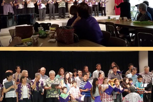 The Betsuin Choir and Dharma School Choir perform in the Social Hall on Eshinni/Kakushinni Day 2019.