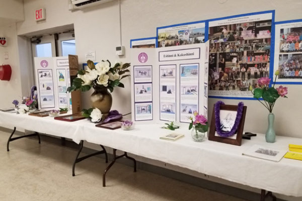 Displays in the Social Hall on Eshinni/Kakushinni Day 2019