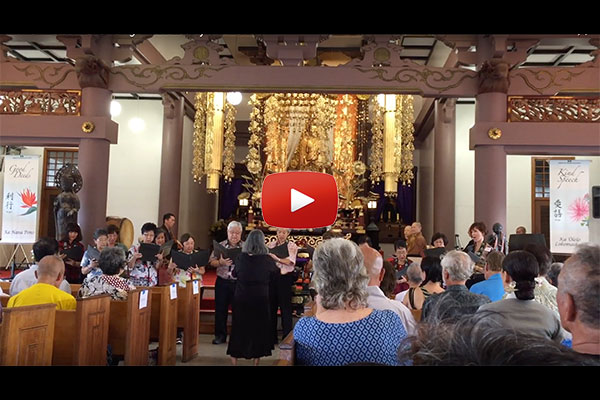 video still of choir performing at Soto Mission