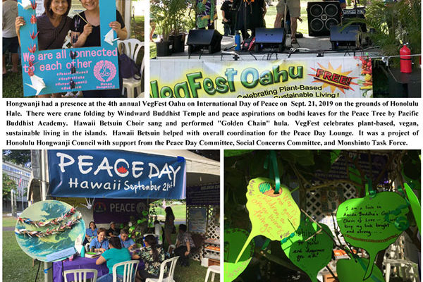 Peace Day at VegFest Oahu 2019 collage