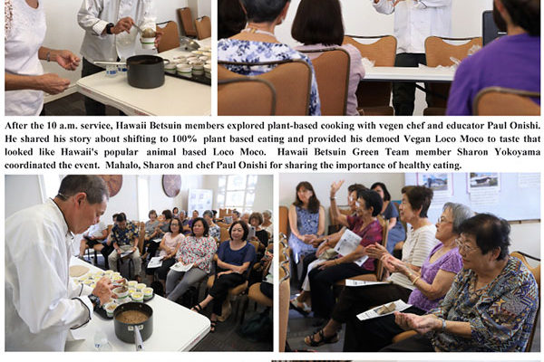 image collage, Chef Paul Onishi presentation October 2019