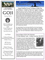 Goji newsletter cover page December 2019
