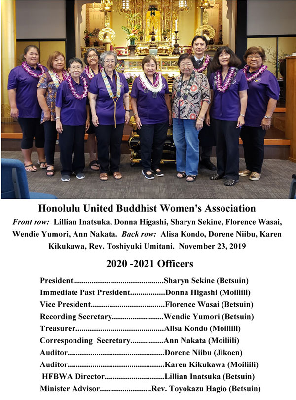 Honolulu United BWA officers photo and listing for 2020