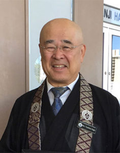 Rimban Toyokazu Hagio