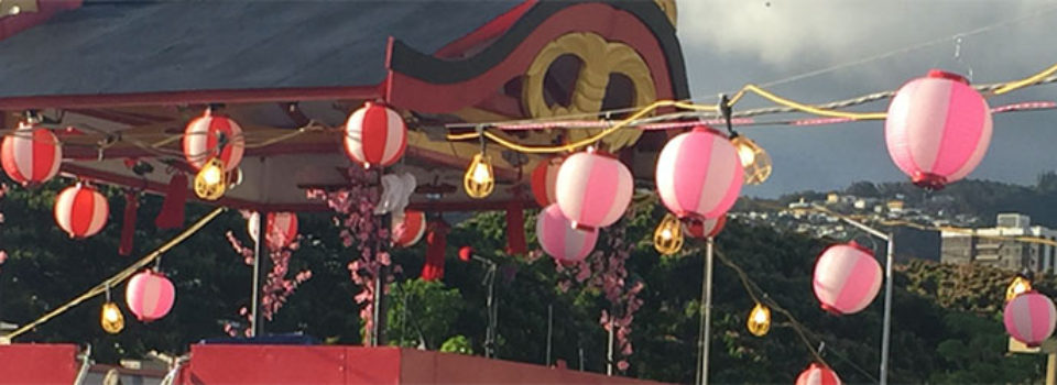 Bon lanterns header with yagura