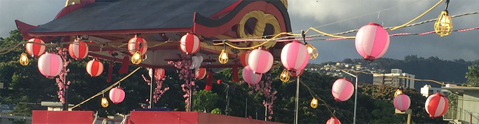 Bon lanterns header with yagura
