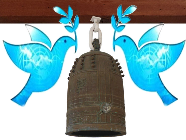 collage image of doves near kansho (bell)