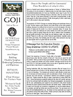 October 2020 Goji newsletter thumbnail image
