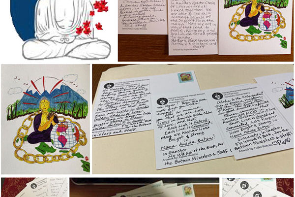 collage of care postcards sent to temple members