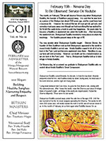 February 2021 Goji newsletter - thumbnail image