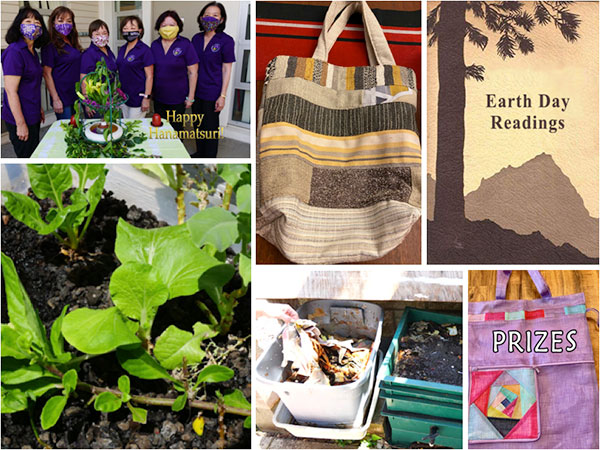 collage of images previewing Earth Day 21 sharing session - handcrafted bag, aquaponics plants, worm bin, BWA women with homemade hanamido, etc