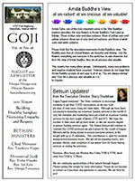 Goji newsletter, August 2021 (English version) - thumbnail image