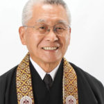 Rev. Dr. Kenji Akahoshi