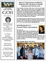 Goji newsletter, September 2021 thumbnail image