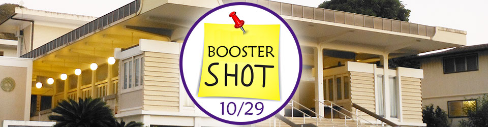 booster shot - 10/29/21 - Annex Temple
