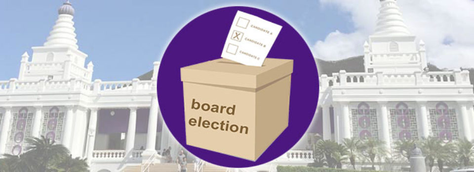 board election header - ballot box with Betsuin temple in background