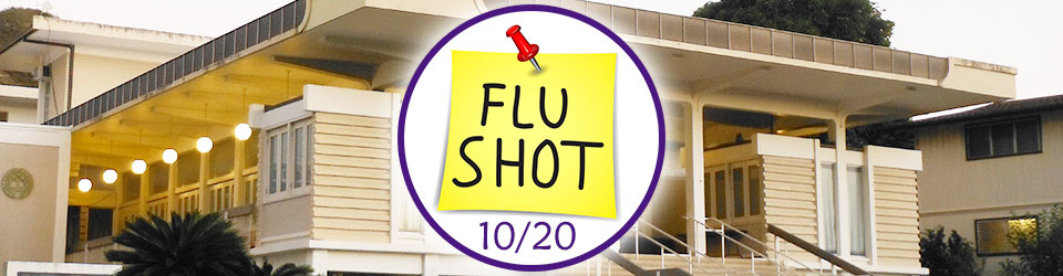 flu shot - 10/20/21 - Annex Temple